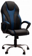 Кресло Фортуна 577 сине-черное