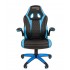 Кресло для геймеров Chairman GAME 15