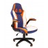 Кресло для геймеров Chairman GAME 15 MIXCOLOR