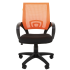 Кресло для оператора Chairman 696