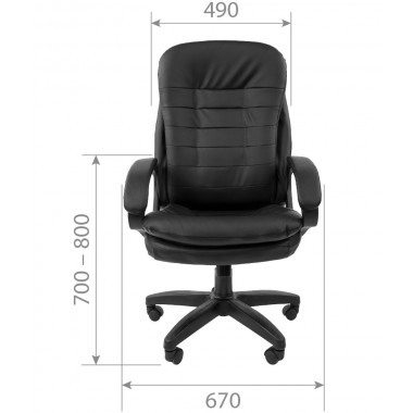 Кресло для руководителя Chairman 795 LT